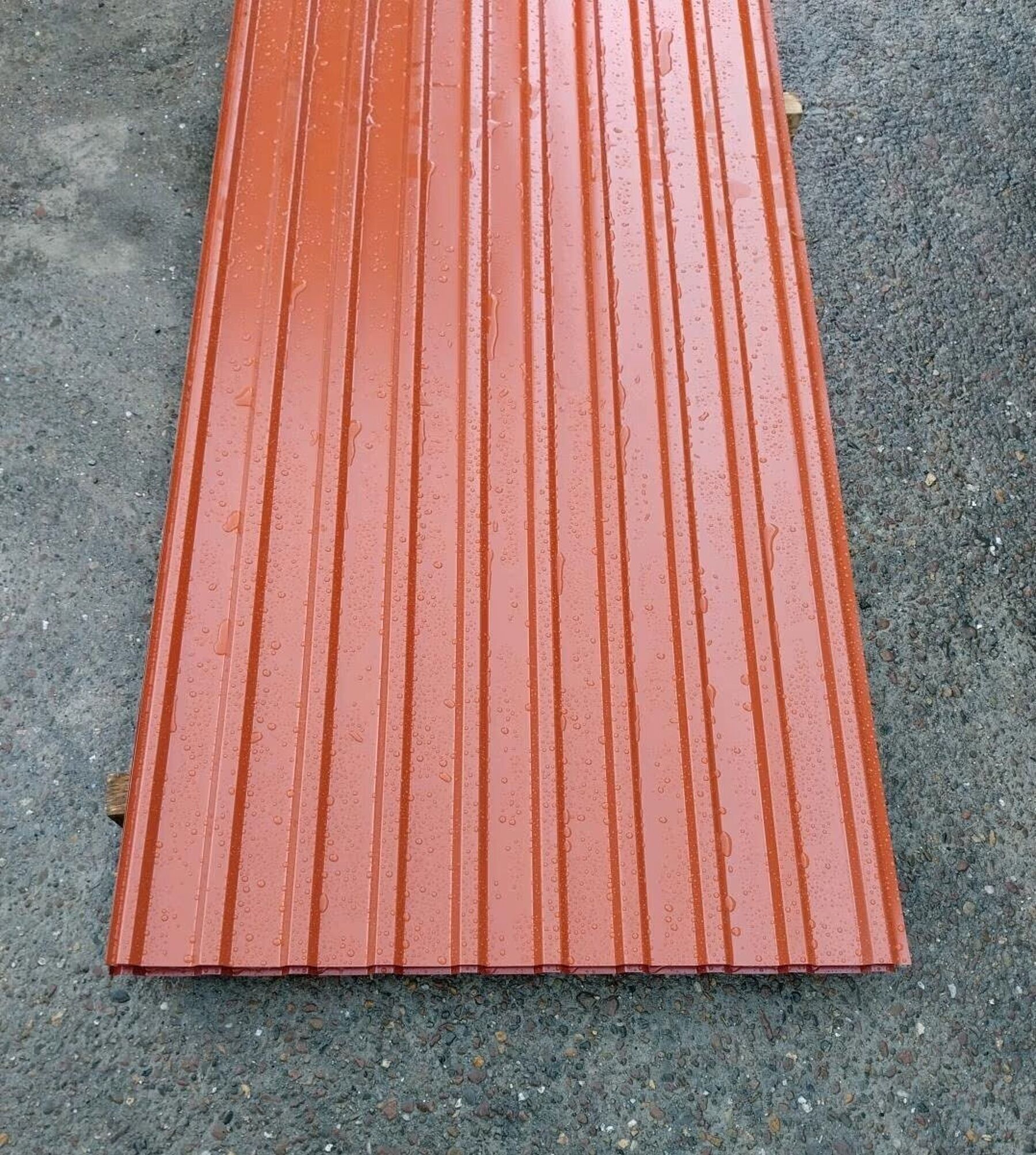 Maschine, Rampe, Fußboden
